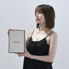 Thaleia piton 商品イメージ