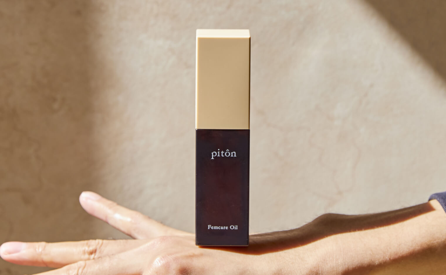 pitôn フェムケア オイル